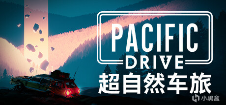 【PC游戏】2月第3周 14款steam游戏正式发售|steam游戏发售表-第8张