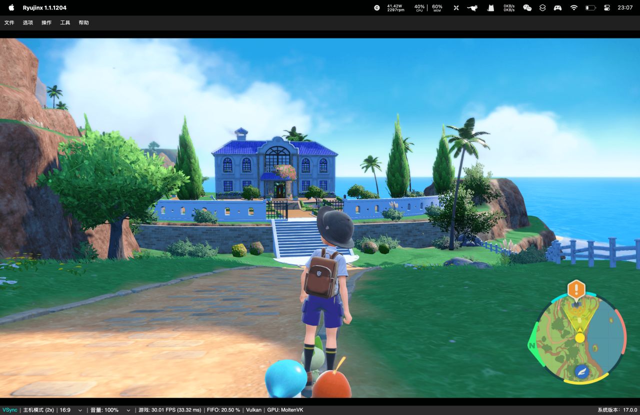 【球盟会】我偏要用Mac玩游戏——姿势篇