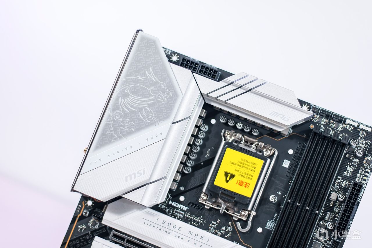 微星MPG Z790 EDGE Ti MAX主板评测，诸多升级，不负“Max”之名