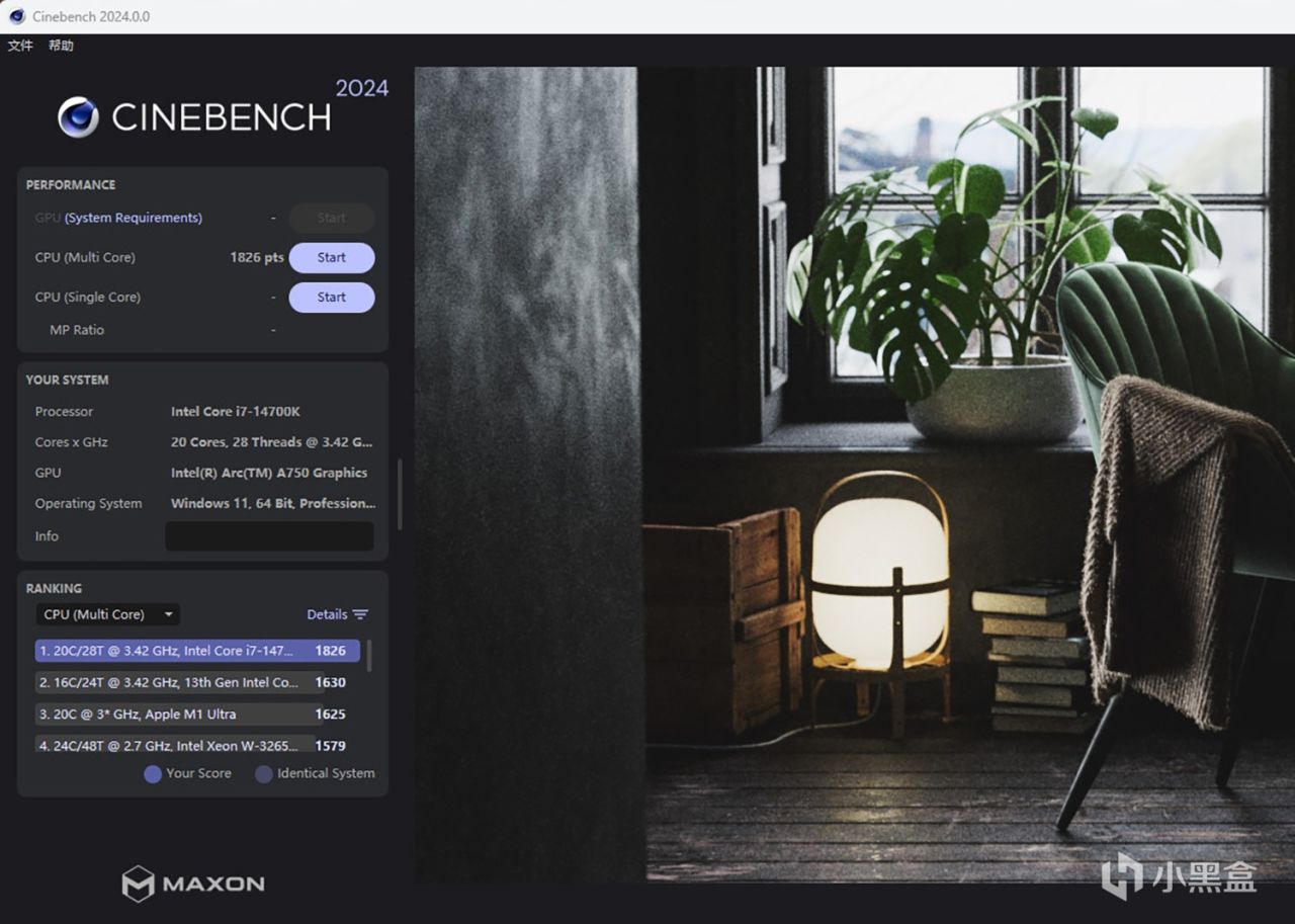 微星MPG Z790 EDGE Ti MAX主板评测，诸多升级，不负“Max”之名