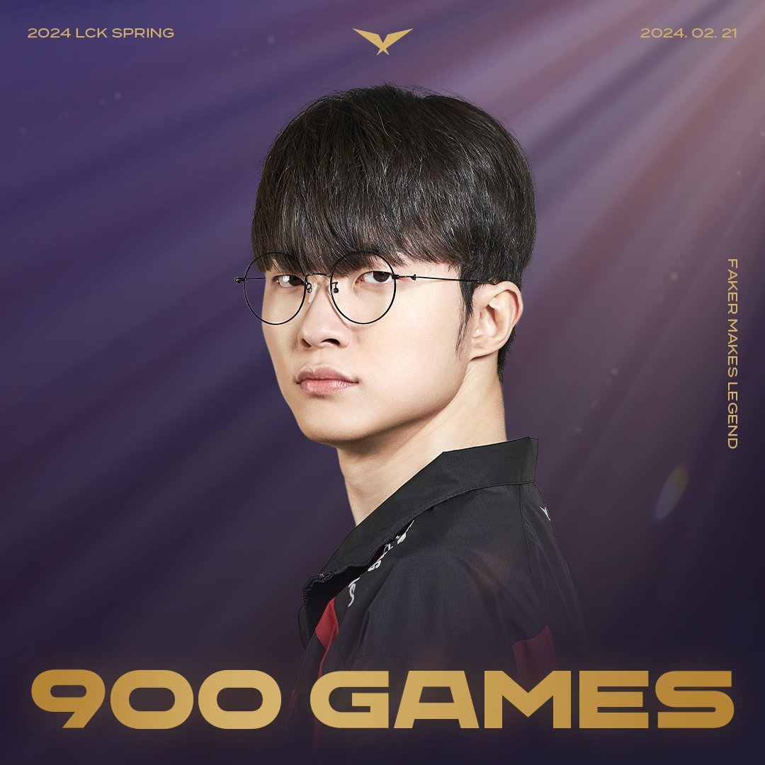 【英雄联盟】联盟日报：Faker LCK 900登场；斯莫德首登LCK赛场-第6张