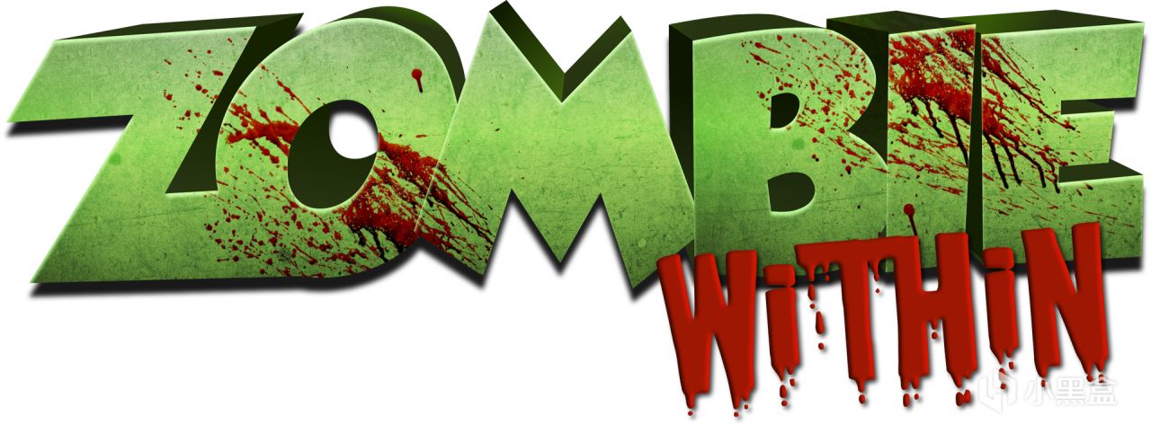 【抽奖】非对称游戏《Zombie Within》即将上线!-第1张