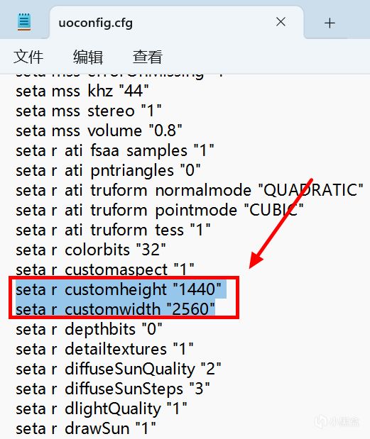 【PC游戏】热门【教程】使命召唤系列1-12部正版简中内核汉化文件（仅限国区）-第9张