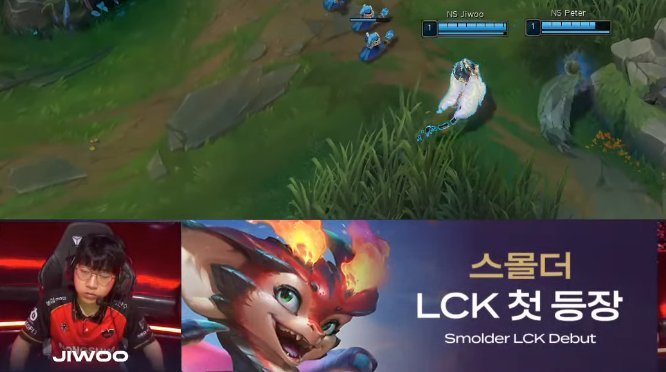 【英雄聯盟】聯盟日報：Faker LCK 900登場；斯莫德首登LCK賽場-第9張