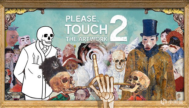 【PC游戏】Please, Touch The Artwork 2（请，触摸艺术品2）