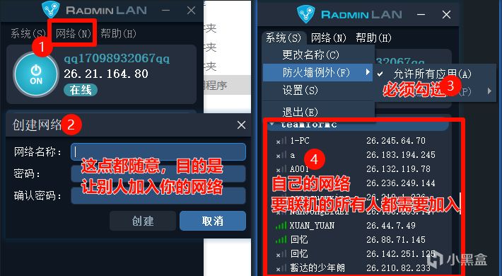 【我的世界】[超詳細]java版的mc入門指南-第11張