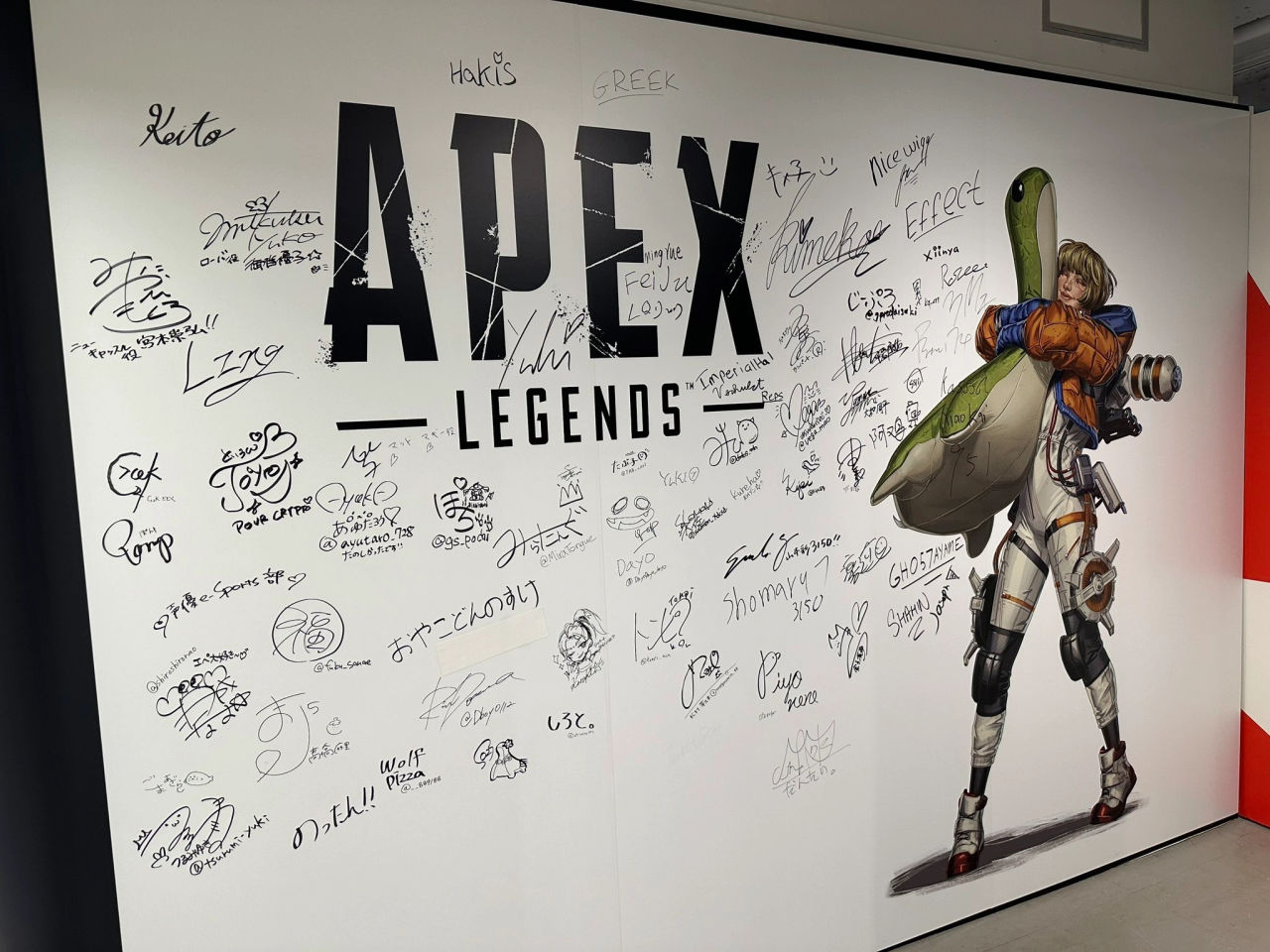 【Apex 英雄】Apex亚洲嘉年华：新版本首场线下赛事 中日韩团队死斗再度来袭-第14张