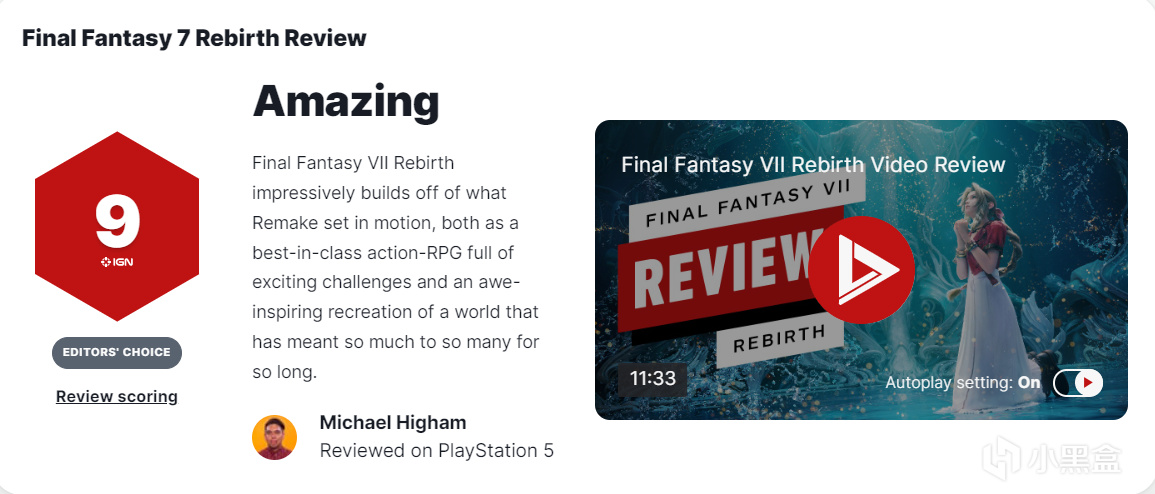 《最終幻想7：重生》媒體評分：MC/OC均分93，IGN9/GS8-第0張