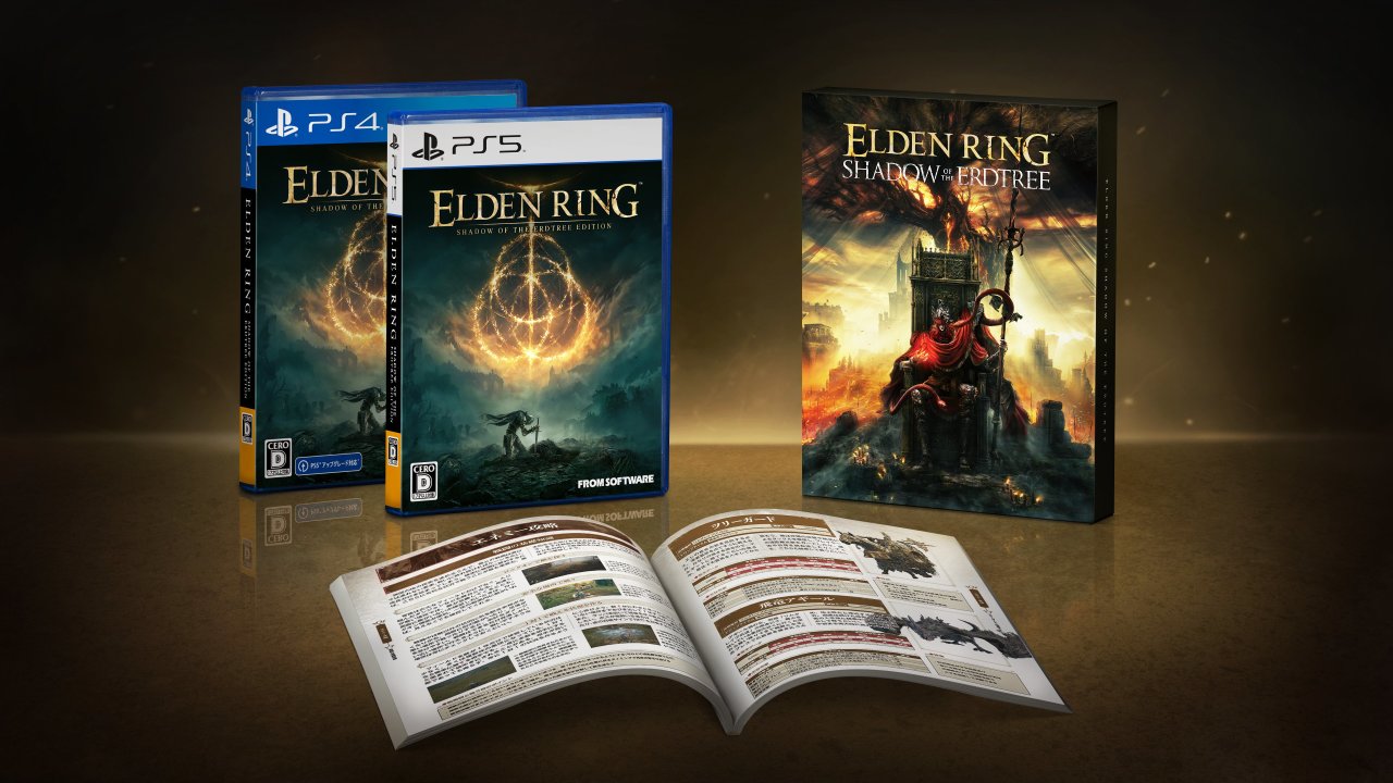 《艾爾登法環》DLC"黃金樹之影"各版本價格與內容-第7張