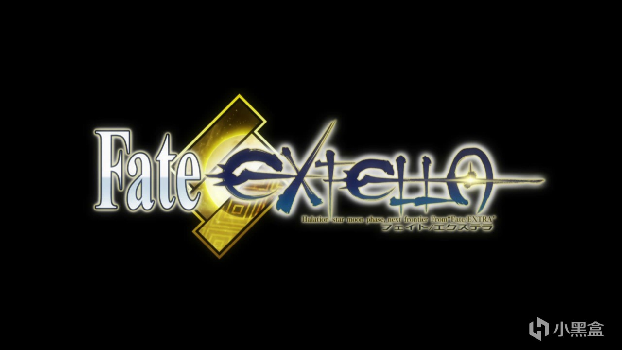 《Fate/EXTELLA》简评：系列粉丝值得一试的无双作品