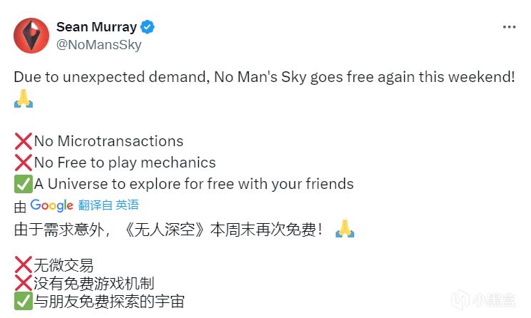 夜莺传说优先开发离线模式；最终幻想7重生总监发文致谢