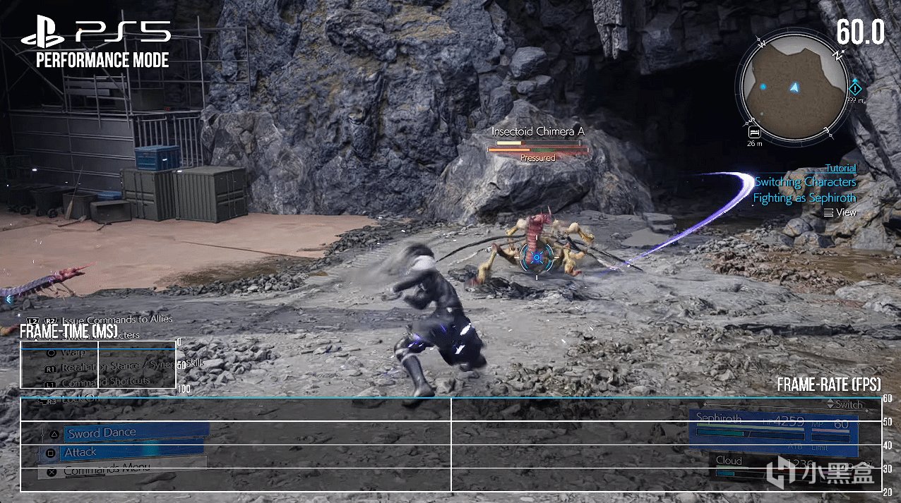 【主机游戏】数毛社指出《最终幻想7：重生》在质量模式下画面会更加精良-第3张