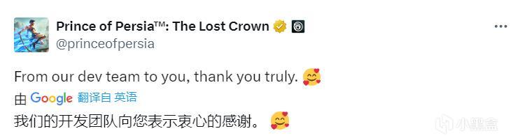 夜莺传说优先开发离线模式；最终幻想7重生总监发文致谢