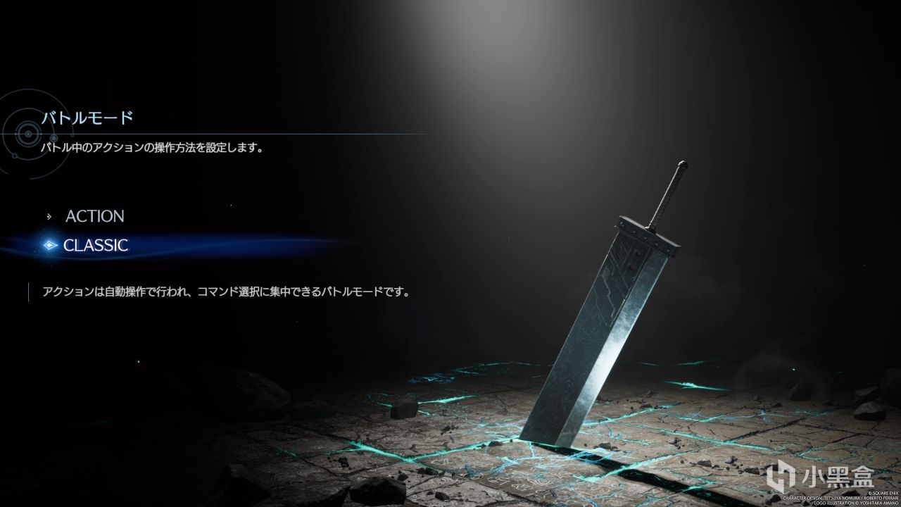 【PC游戏】热门《最终幻想7:重生》IGN日本 10分：载入游戏史的神作！-第18张