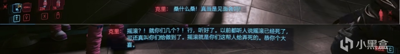 【PC遊戲】我為什麼認為缽缽雞是一首低俗無聊的口水歌？淺談遊戲BGM欣賞-第2張