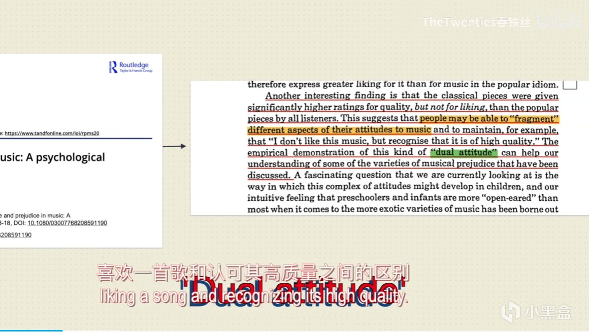 【PC游戏】我为什么认为钵钵鸡是一首低俗无聊的口水歌？浅谈游戏BGM欣赏-第4张