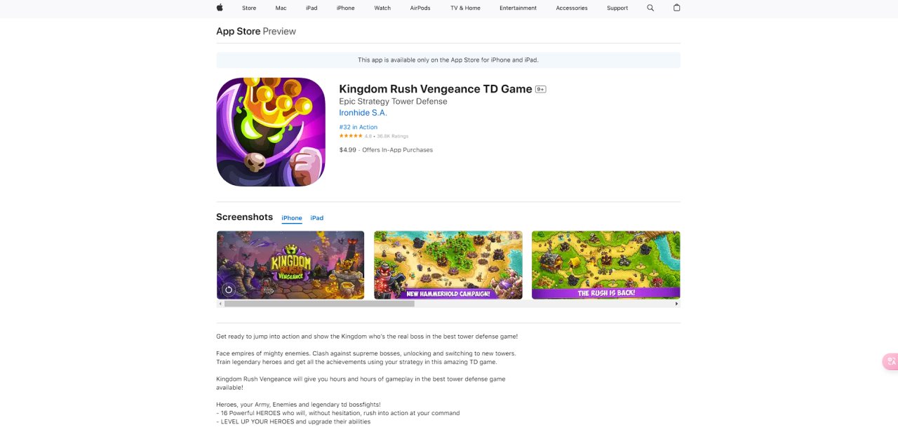 【PC遊戲】熱門App Store限時免費領取Steam原價80元的《王國保衛戰：復仇》-第0張
