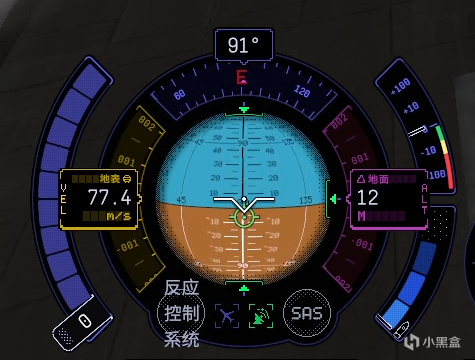 【PC遊戲】投票坎巴拉太空計劃2-如何降落大型客機？-第11張