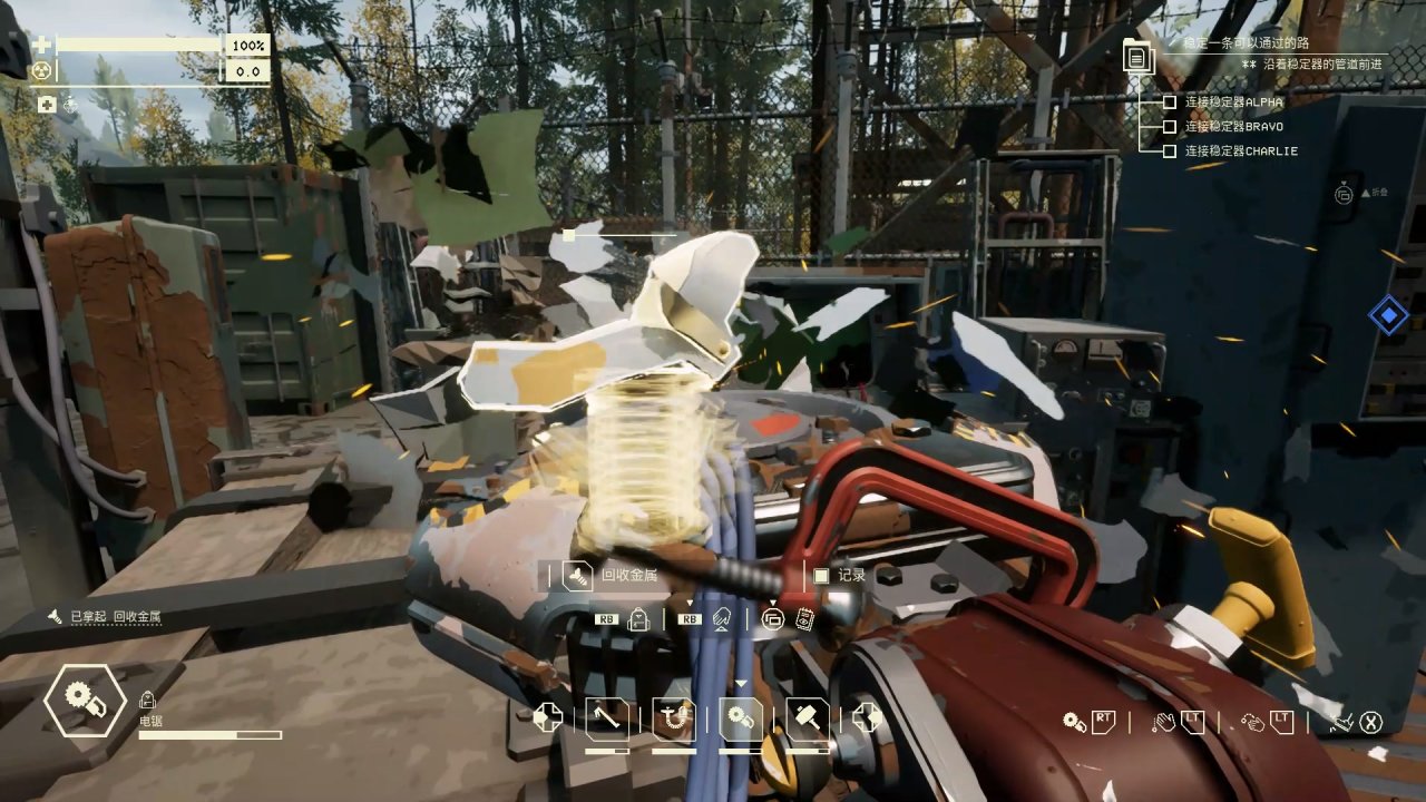 新怪谈肉鸽汽车——《超自然车旅》评测