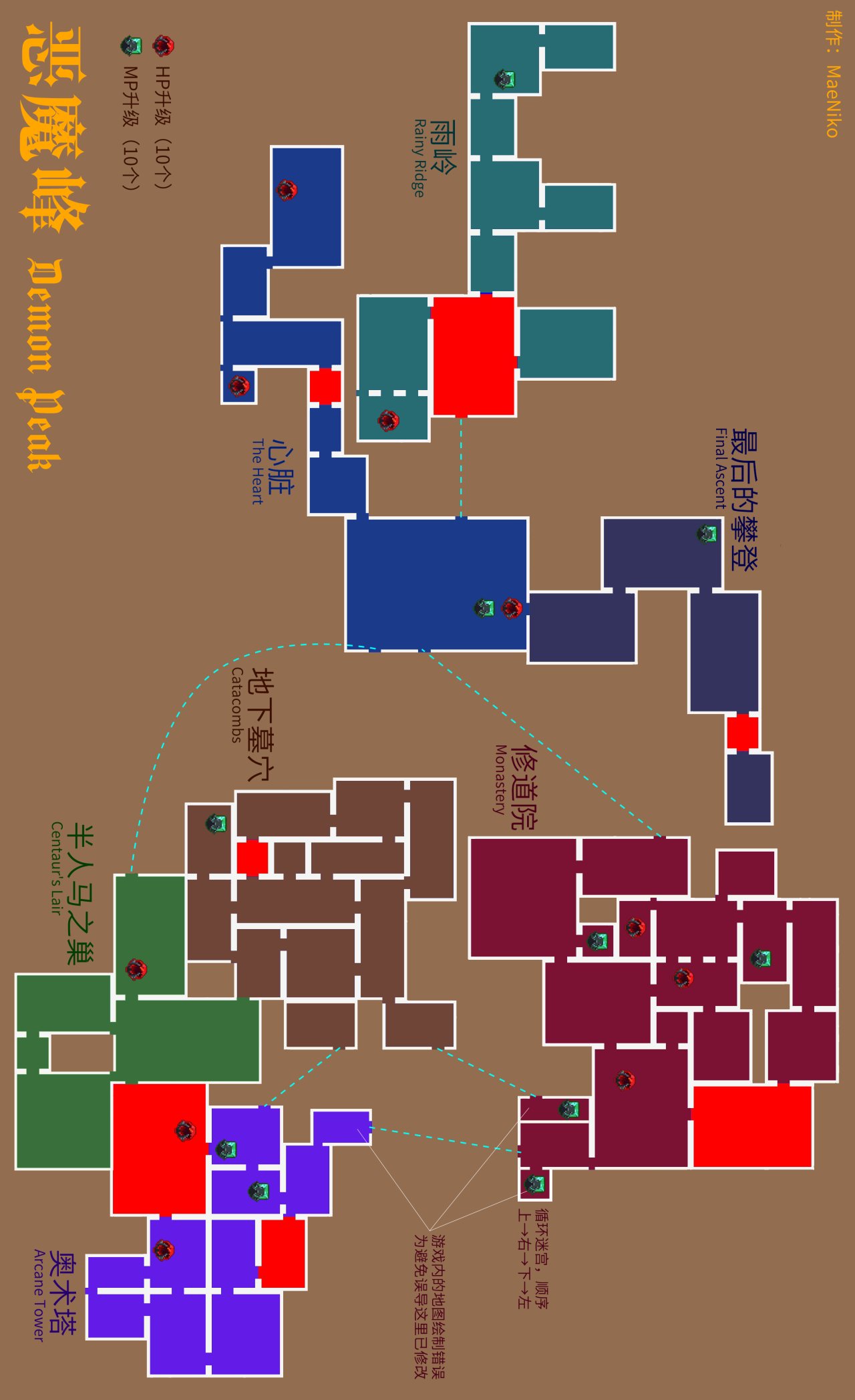 【PC游戏】热门Steam精品免费游戏 + 付费转免费独立游戏安利-第19张