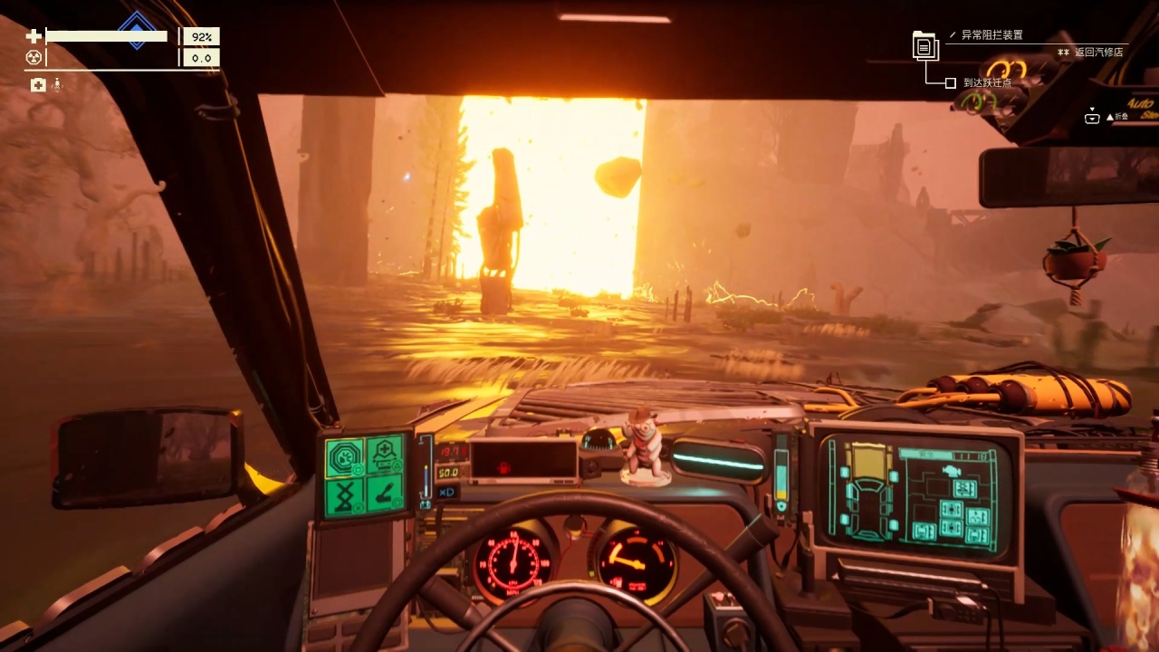 新怪谈肉鸽汽车——《超自然车旅》评测