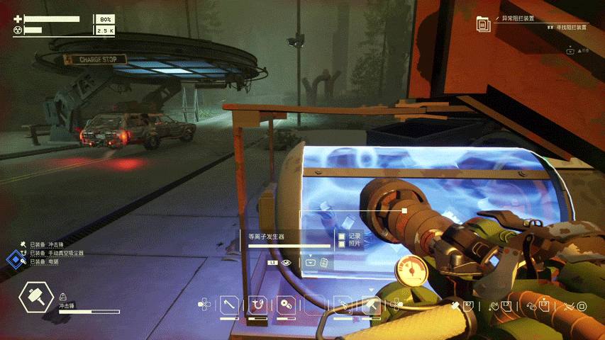 【球盟会】新怪谈肉鸽汽车——《超自然车旅》评测