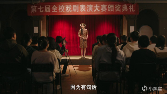 《隐形守护者》导演新作《名利游戏》：名利场还是修罗场？-第1张