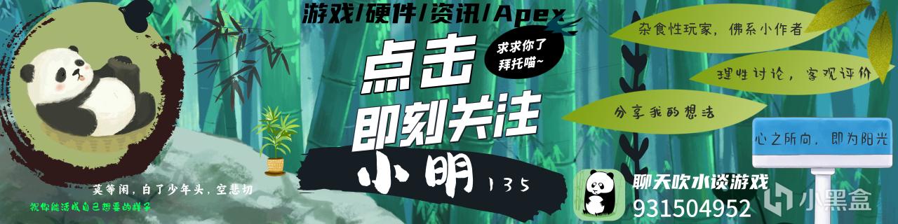 【Apex 英雄】热门[Apex]你有哪些枪打完落地架就扔？全枪械刻板印象盘点及推荐-第31张