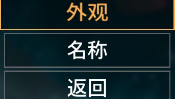 《揍击派对》最全入门指导，以及额外多种娱乐玩法-第3张