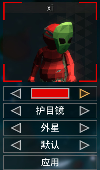 《揍击派对》最全入门指导，以及额外多种娱乐玩法-第4张