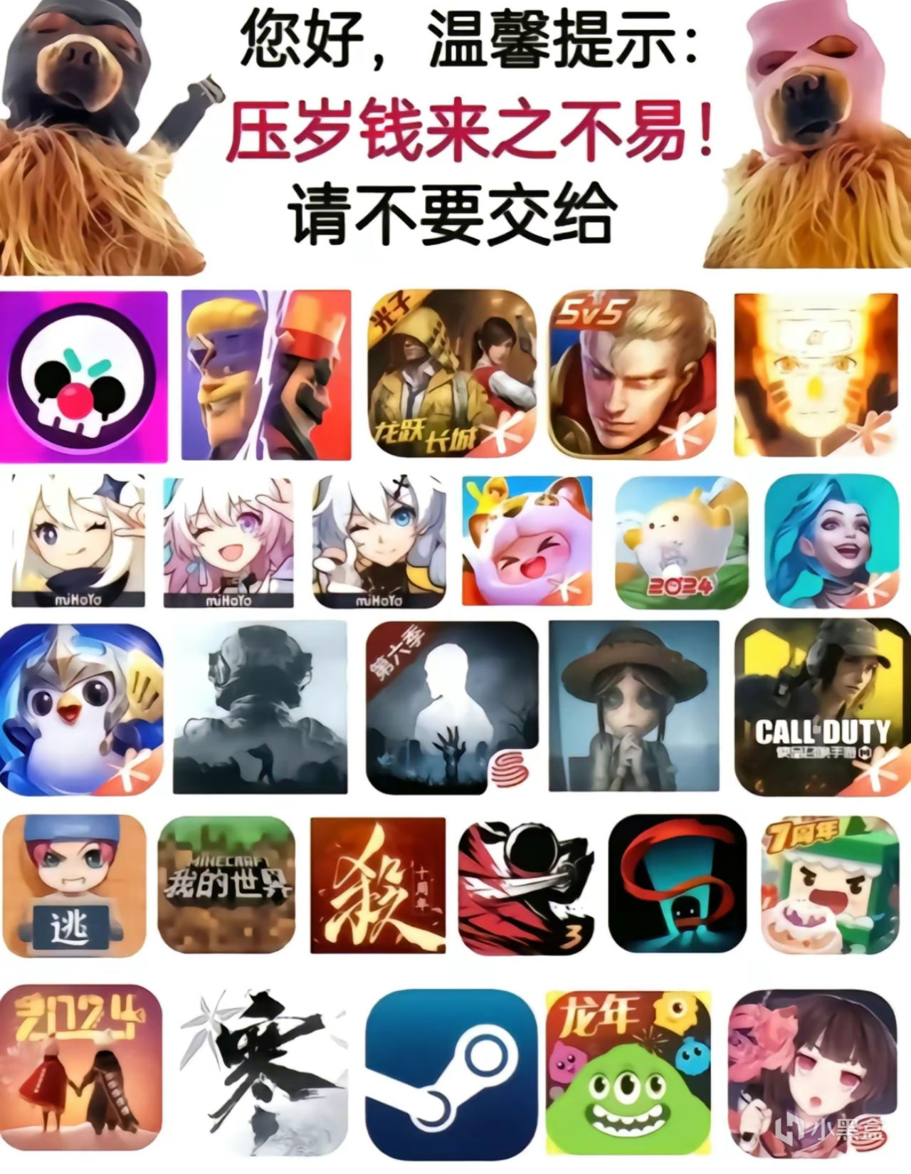 【PC游戏】背刺来啦！！！盘点本周Steam10款骨折游戏（含链接）-第0张