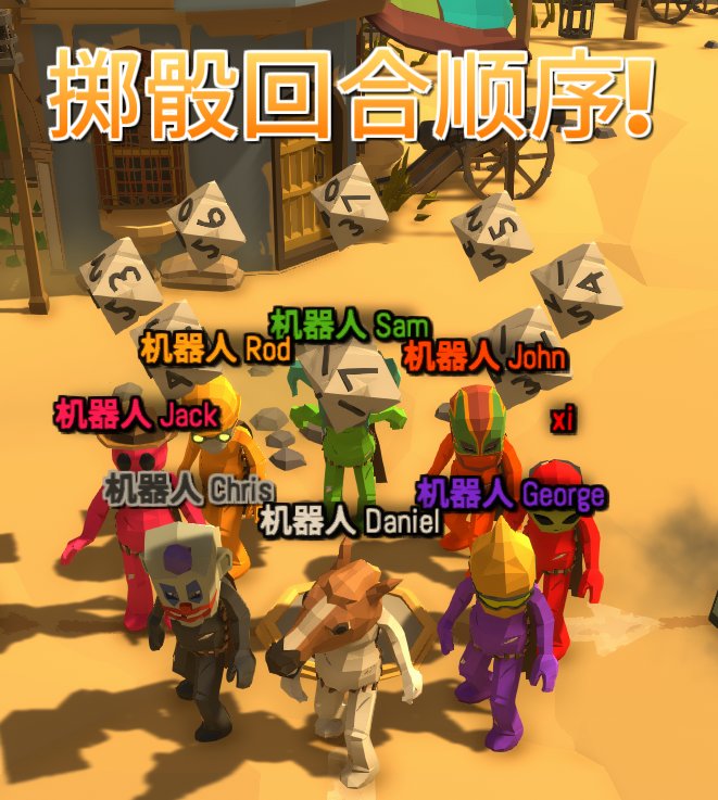 《揍击派对》最全入门指导，以及额外多种娱乐玩法-第19张