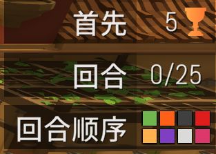 《揍击派对》最全入门指导，以及额外多种娱乐玩法-第20张