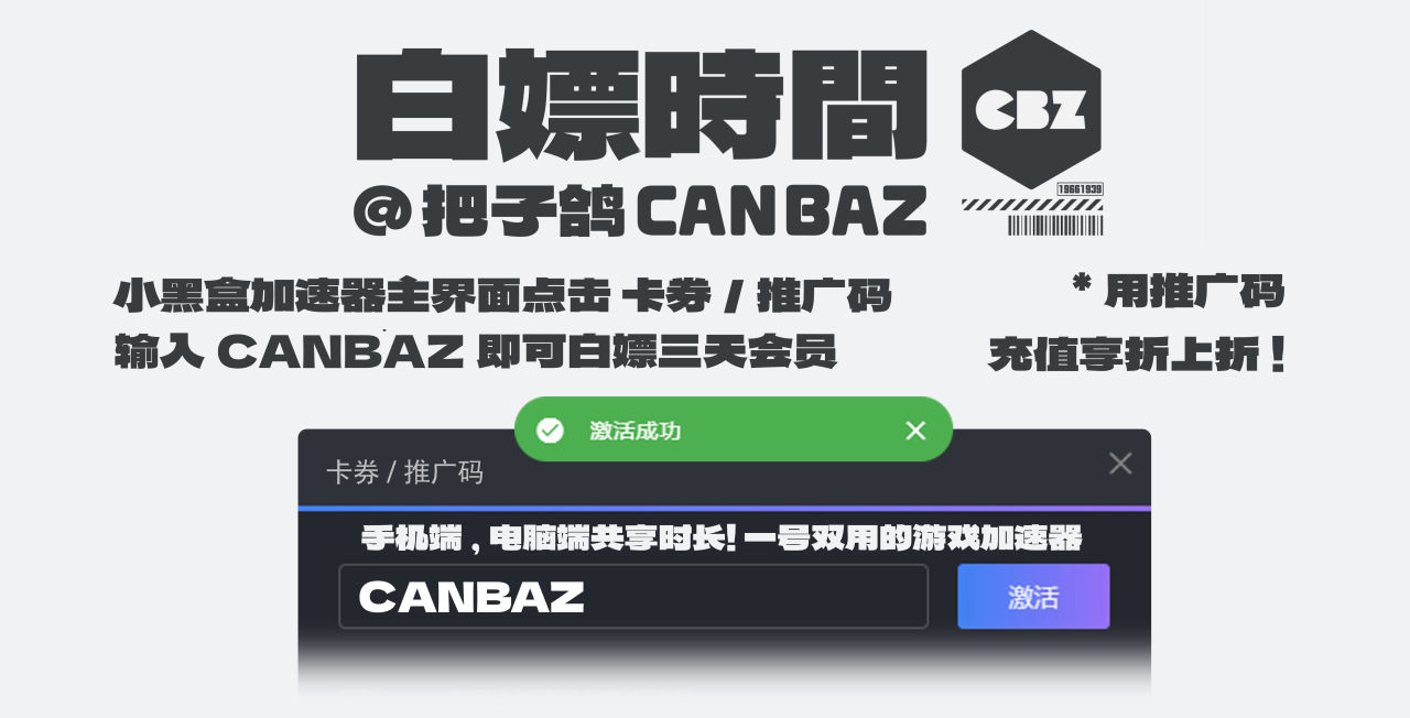 【绝地求生】Adouzie签约BetBoom团队，即将重返PUBG赛场-第3张