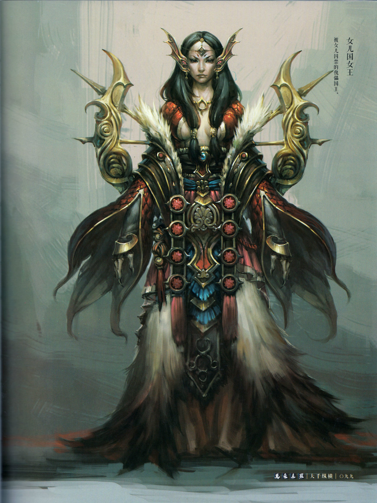 【PC游戏】黑神话美术总监,获国内外CG领域一致认可的概念艺术设计师-杨奇-第17张