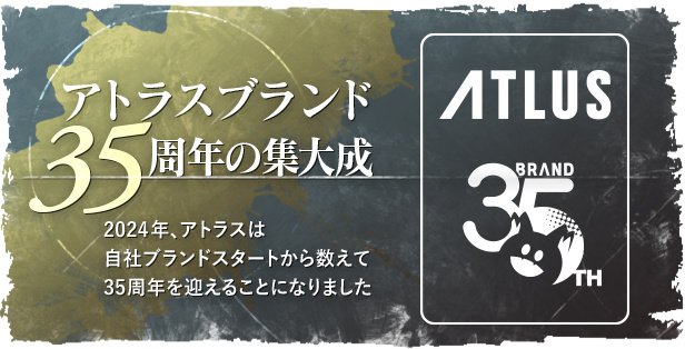 【PC游戏】ATLUS《暗喻幻想》现已登陆Steam页面-第5张