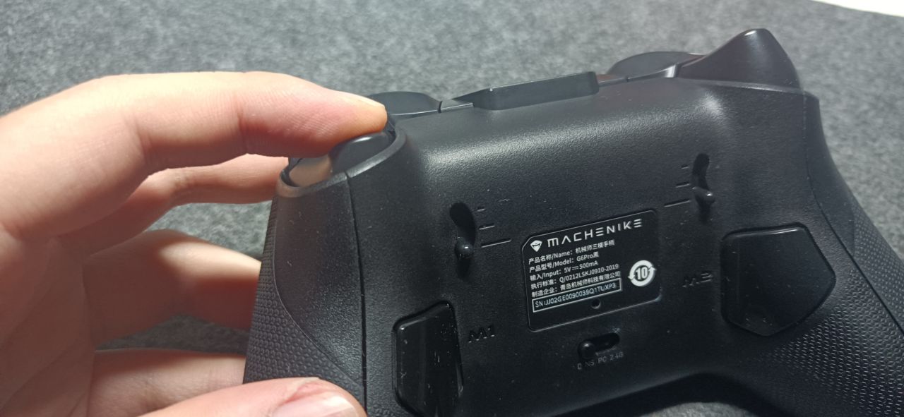 【球盟会】遥杆也能热拔插?全球首款还有星闪！机械师G6pro会颠覆行业吗？