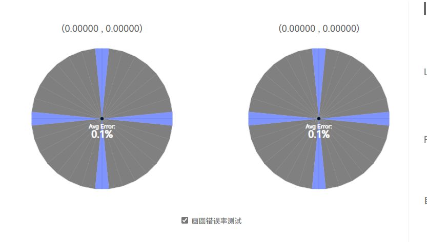 【球盟会】遥杆也能热拔插?全球首款还有星闪！机械师G6pro会颠覆行业吗？