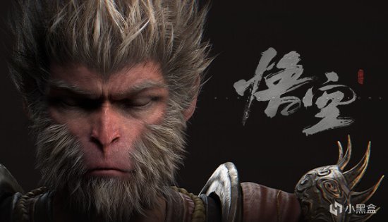 玩家感慨：今年刚知道《黑神话》的人是最幸福的人