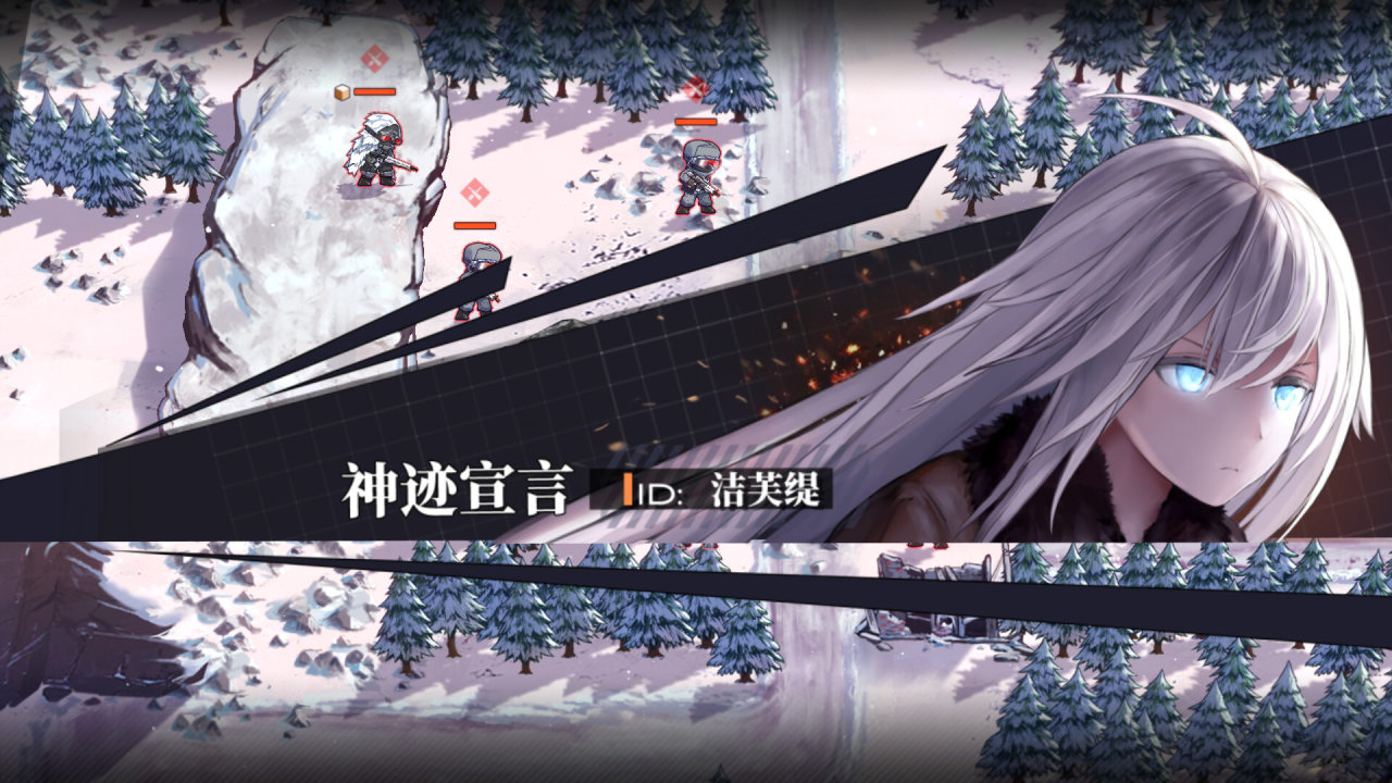 《逆向坍塌：面包房行动》将于3月22日在Steam发售-第4张