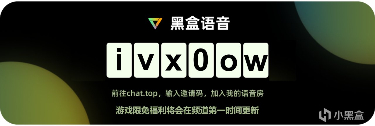 【球盟会】库存价值+118元！Steam限时免费领取生存模拟游戏《星际小队》