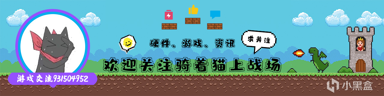 【球盟会】春去春来春不败!给大家开个春意十足的小清新键盘——赤暴HW68。