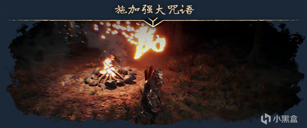 【资讯】单人冒险策略游戏《戈德》五折史低促销并推出新DLC！-第5张