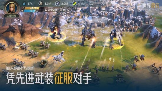 【PC遊戲】黑盒晚報：黑神話悟空疑需要賬號密碼；電視劇《獵冰》大結局點映-第2張