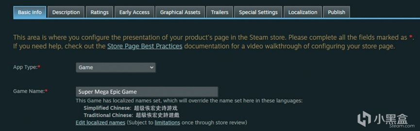 【中文完整版】波蘭政府發佈的《面向中國市場的遊戲開發者指南》-第10張