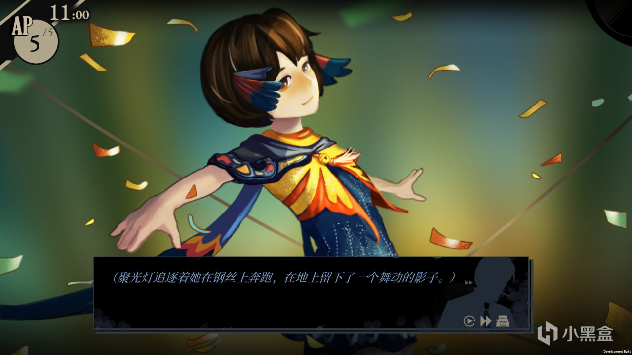 【PC游戏】往前跳票！国产文字推理《双盲把戏》3月12日登录STEAM-第1张