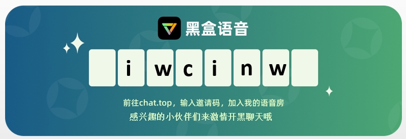 【英雄联盟】联盟日报：三合一解锁奖池未拥有上线；PBE水晶卡兹克-第18张