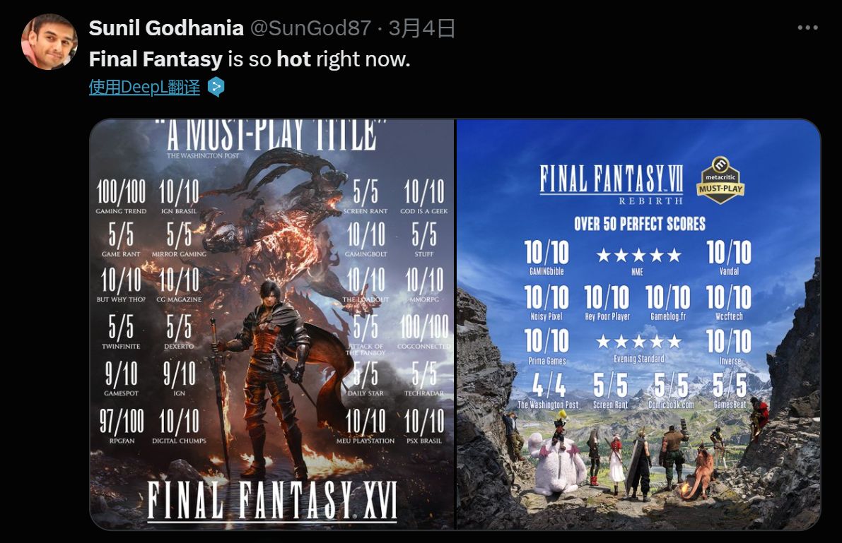 【主機遊戲】FF7重生為日本上週銷冠 列PS5世代實體版首發榜第二-第1張