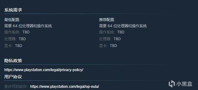 《對馬島之魂：導演剪輯版》PC平臺開啟預購：¥414 | 5月16日發售-第8張