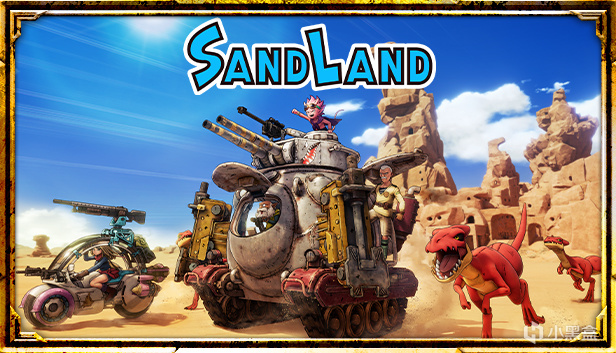 【SAND LAND】根据鸟山明老师漫画改编的游戏《沙漠大冒险》将于4月26日发售-第3张